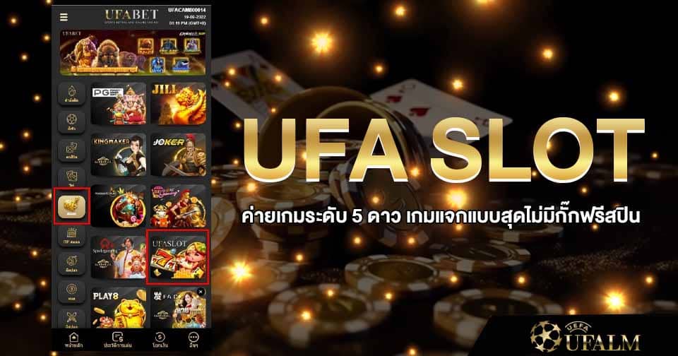 UFA SLOT 