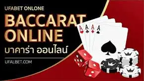 baccarat online